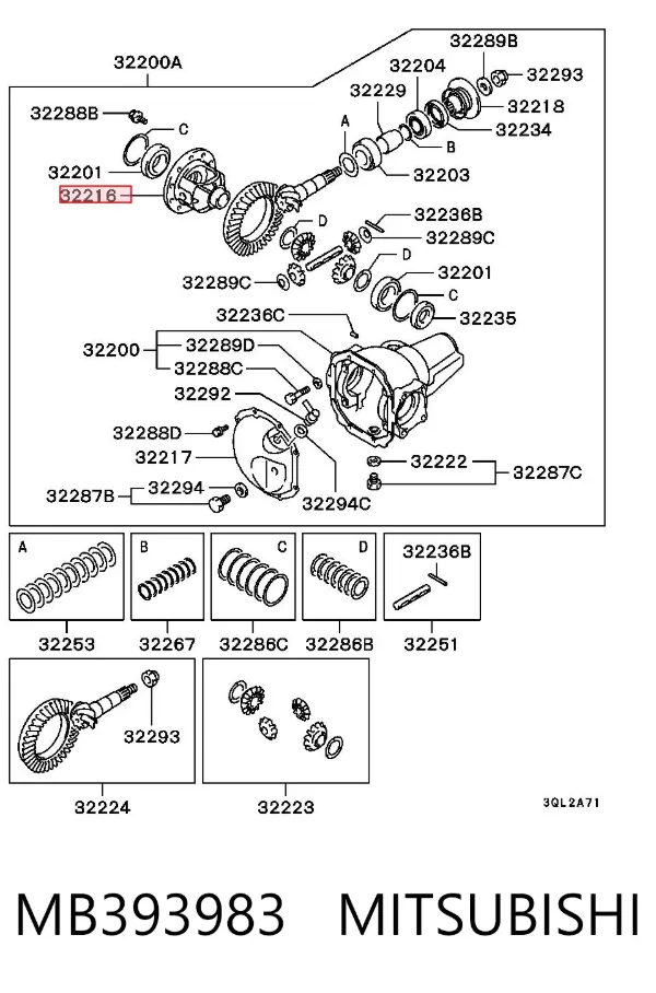 Редуктор передній MB393983 Mitsubishi