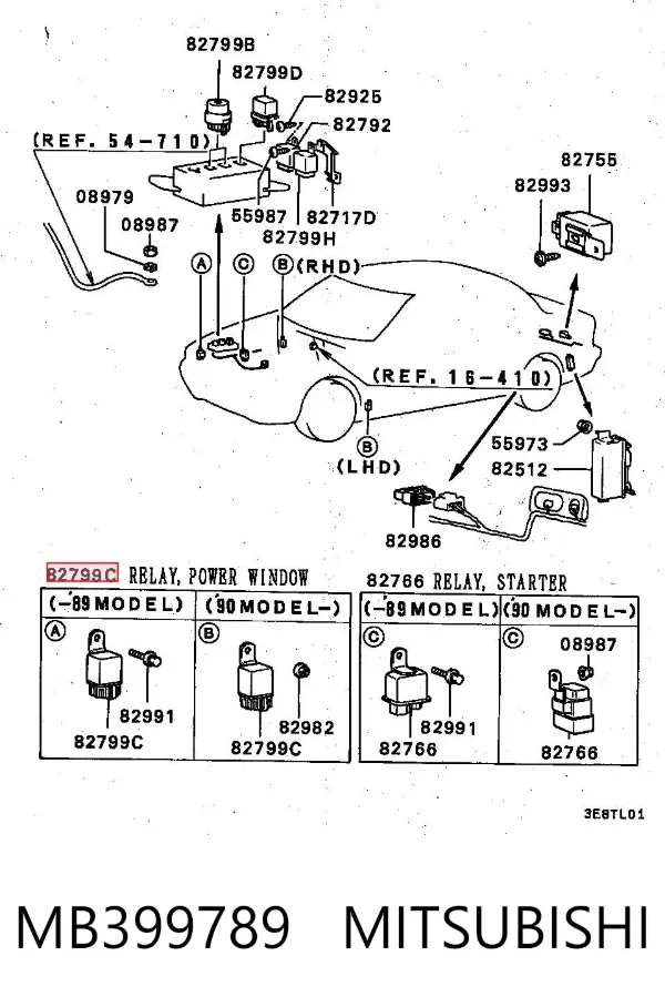 Реле протитуманної фари MB399789 Mitsubishi