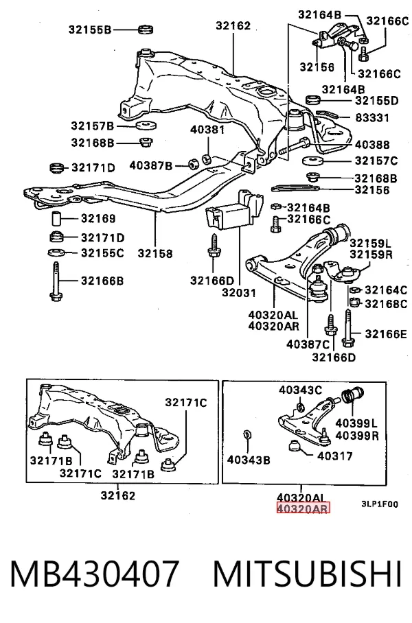 Важіль передньої підвіски нижній, правий MB430407 Mitsubishi