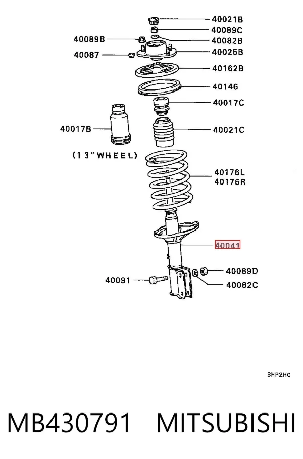 Амортизатор передній MB430791 Mitsubishi