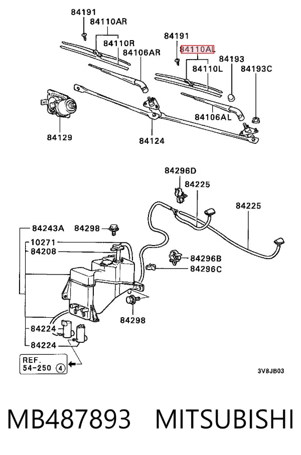 Щітка-двірник лобового скла, пасажирська MB487893 Mitsubishi