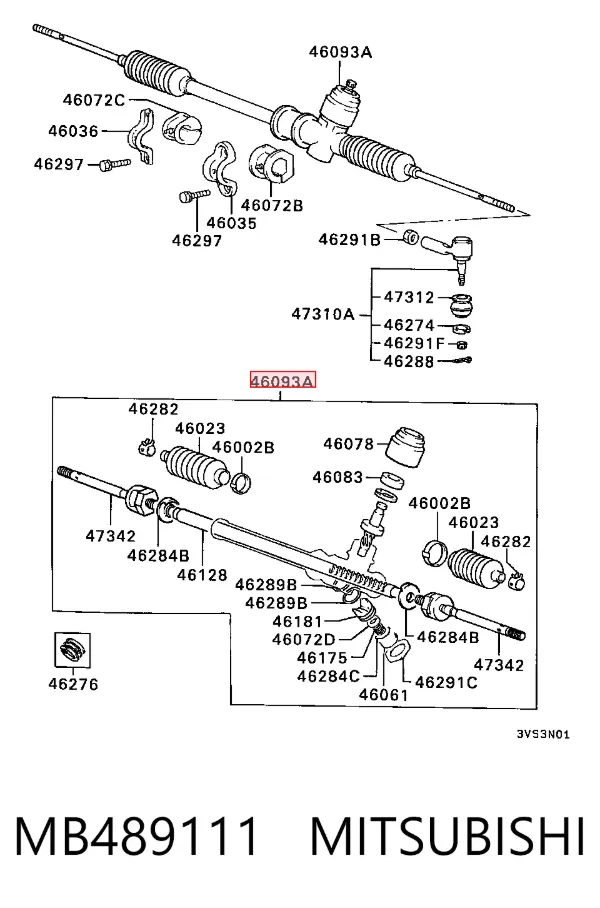 Рульова рейка MB489111 Mitsubishi