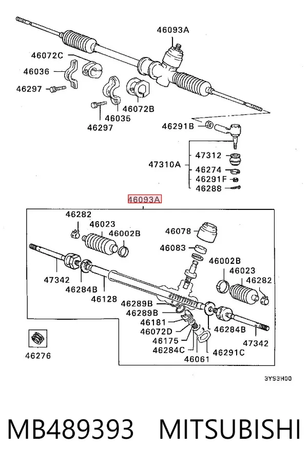Рульова рейка MB489393 Mitsubishi