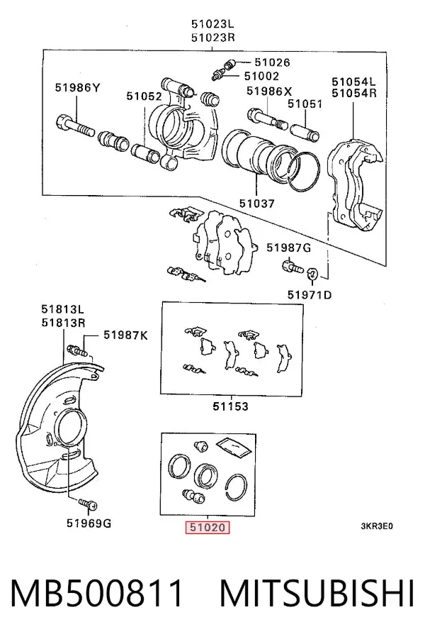Ремкомплект переднього супорту MB500811 Mitsubishi