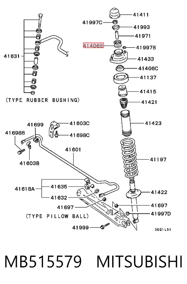 Опора амортизатора заднього MB515579 Mitsubishi