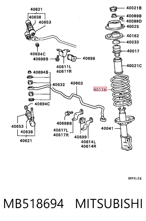 Пружина передня MB518694 Mitsubishi