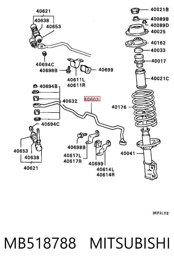 Передній стабілізатор MB518788 Mitsubishi