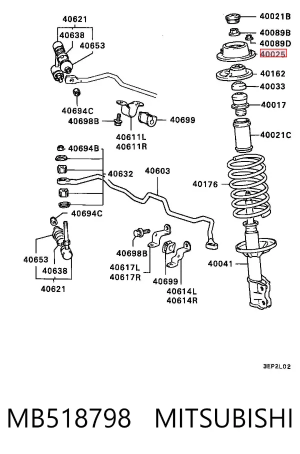 Опора амортизатора переднього MB518798 Mitsubishi
