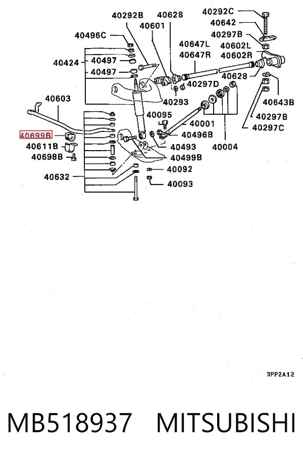 Втулка переднього стабілізатора MB518937 Mitsubishi