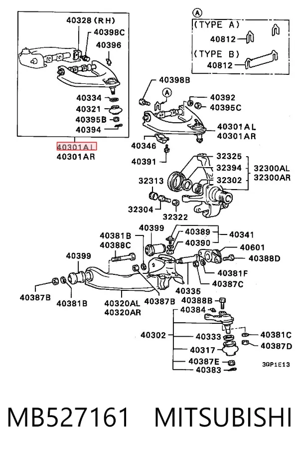 Важіль передньої підвіски верхній, лівий MB527161 Mitsubishi