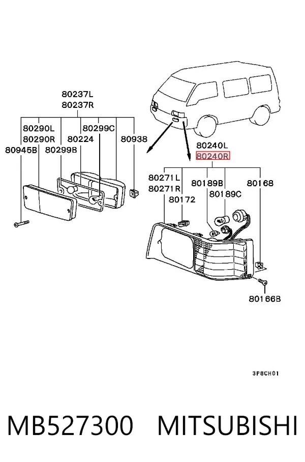 Вказівник повороту правий MB527300 Mitsubishi