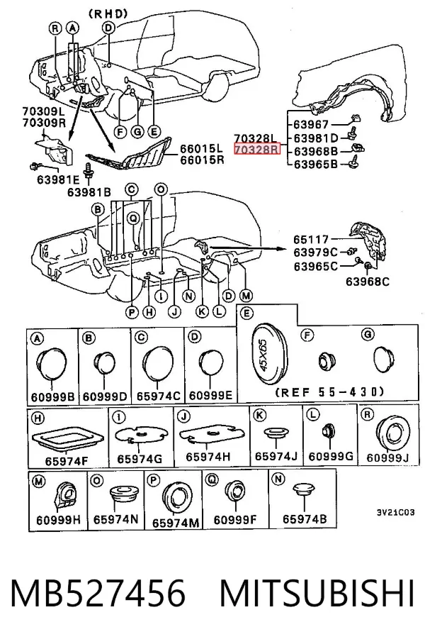 Підкрилок передній правий Mitsubishi Lancer III