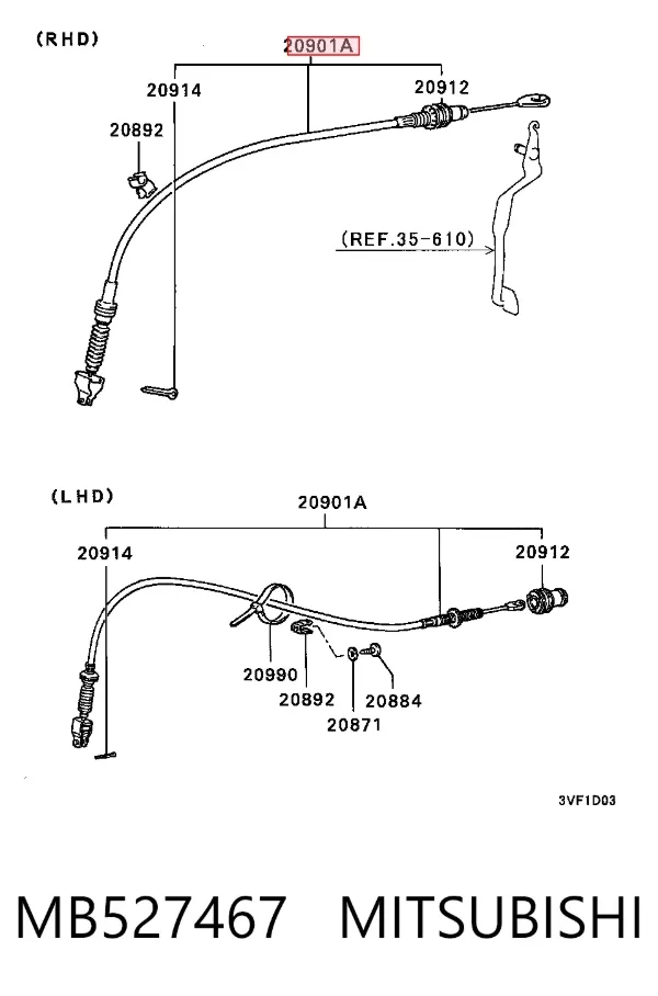 Трос зчеплення MB527467 Mitsubishi