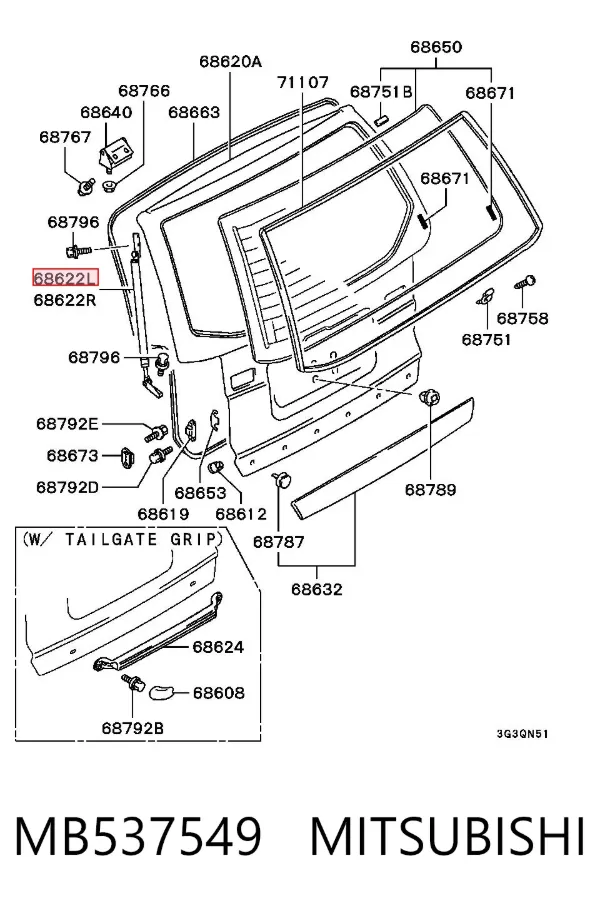 Амортизатор багажника MB537549 Mitsubishi