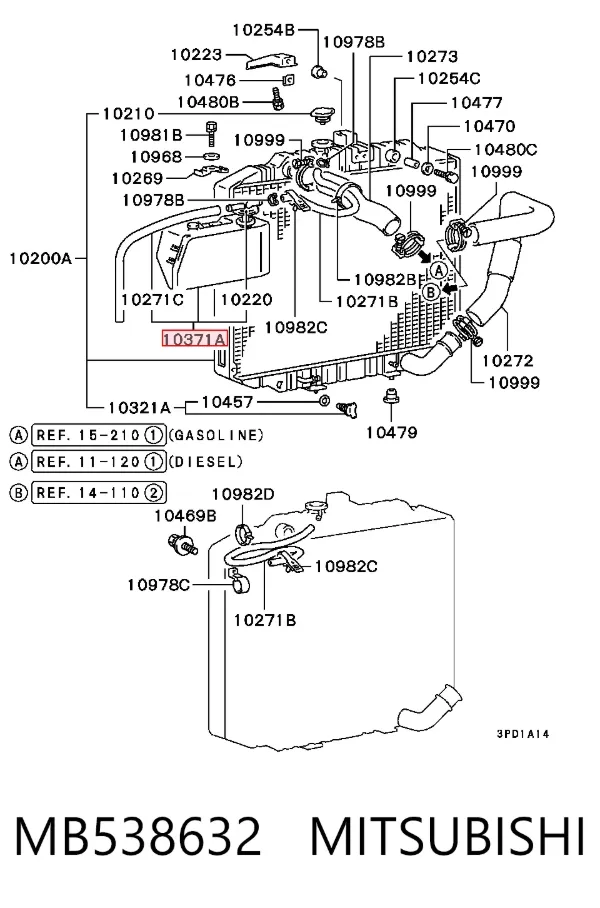 Бачок системи охолодження MB538632 Mitsubishi