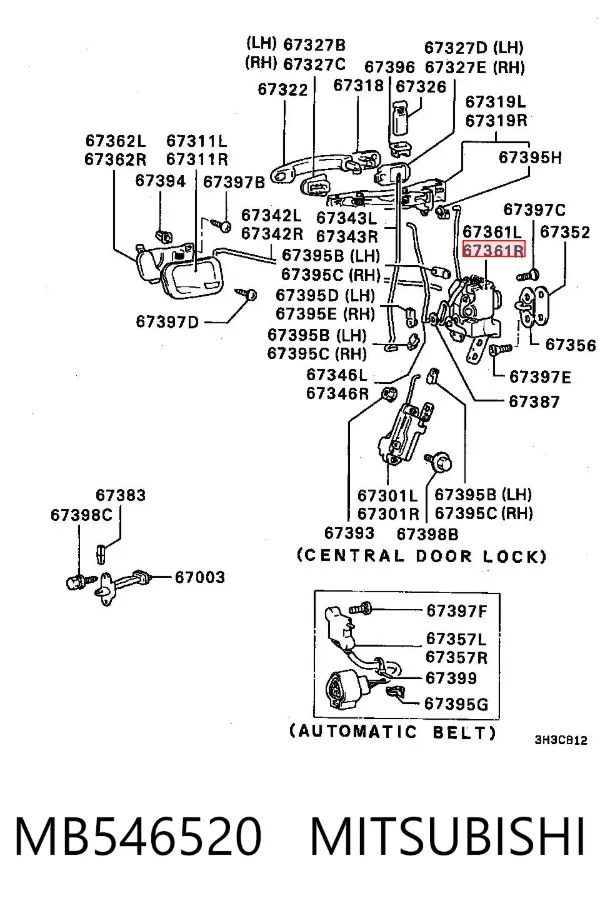 Замок дверки правої передньої MB546520 Mitsubishi