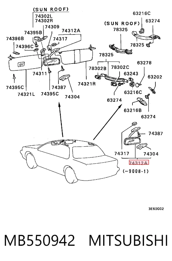 Дзеркало салону Mitsubishi Colt IV