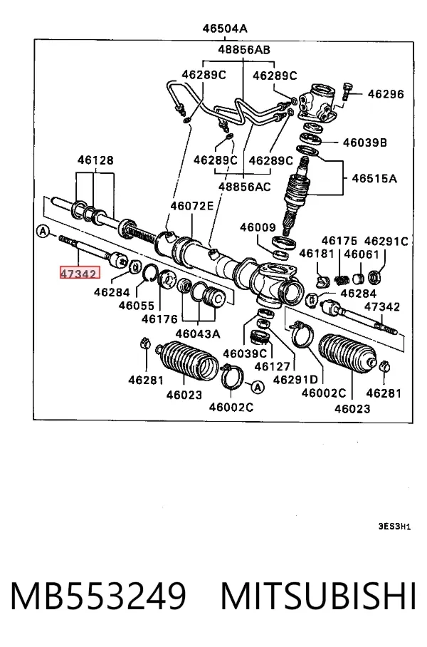 Рульова тяга MB553249 Mitsubishi