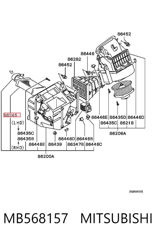 Радіатор пічки MB568157 Mitsubishi