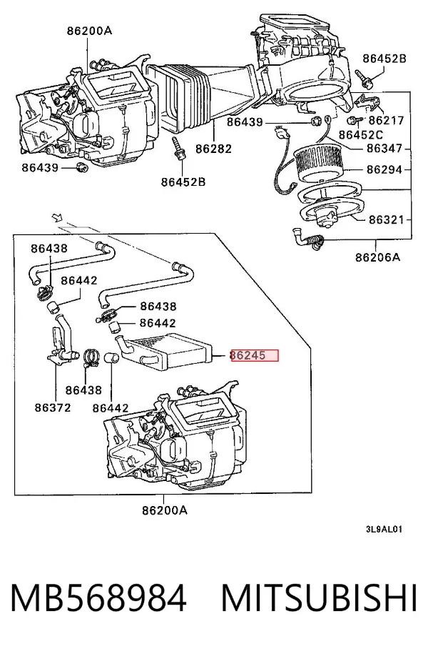 Радіатор пічки MB568984 Mitsubishi