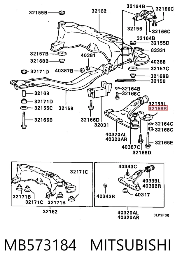 Сайлентблок переднього важеля MB573184 Mitsubishi