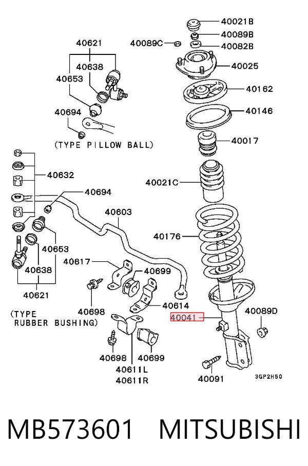 Амортизатор передній MB573601 Mitsubishi