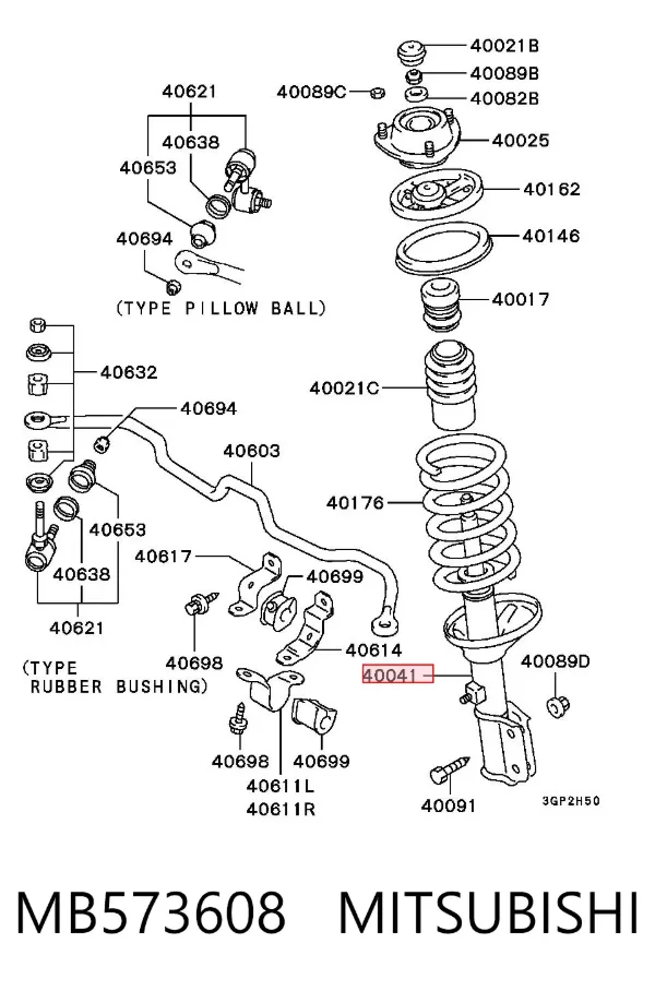 Амортизатор передній MB573608 Mitsubishi