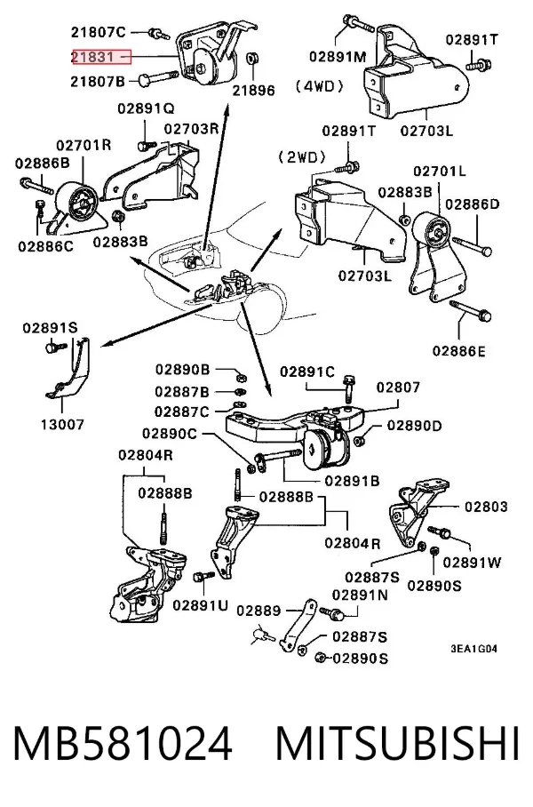 Подушка (опора) двигуна, права Mitsubishi Colt III