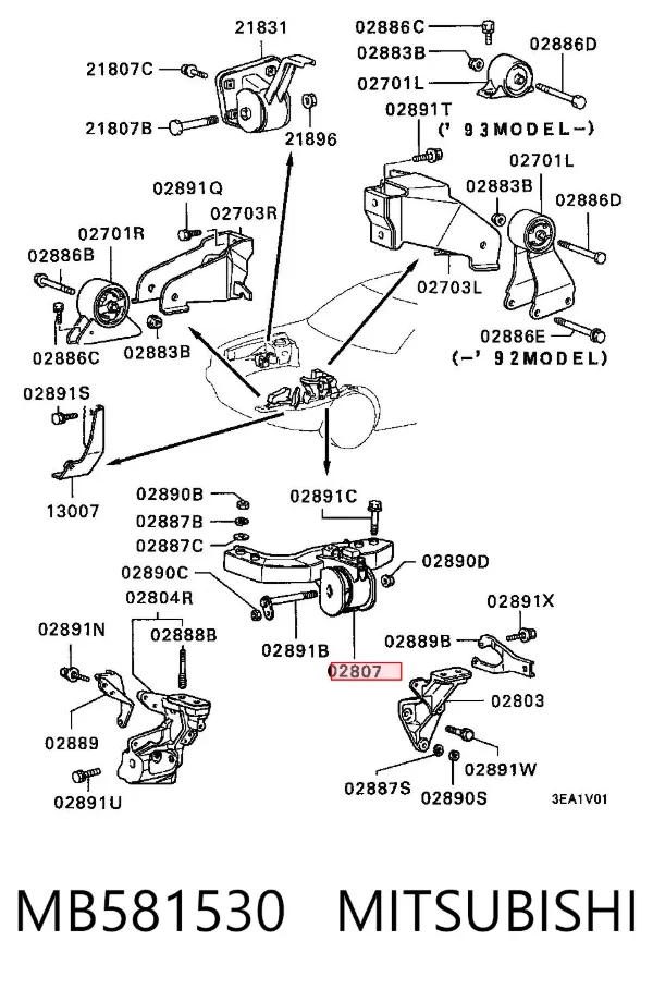 Подушка (опора) двигуна, ліва MB581530 Mitsubishi