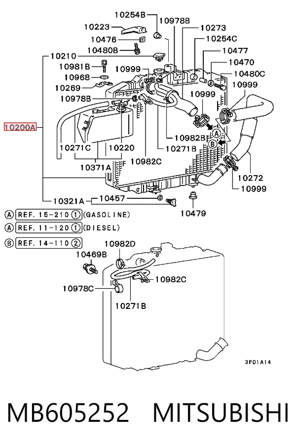 Радіатор MB605252 Mitsubishi