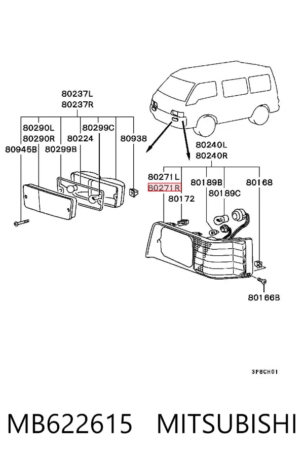 Вказівник повороту правий MB622615 Mitsubishi