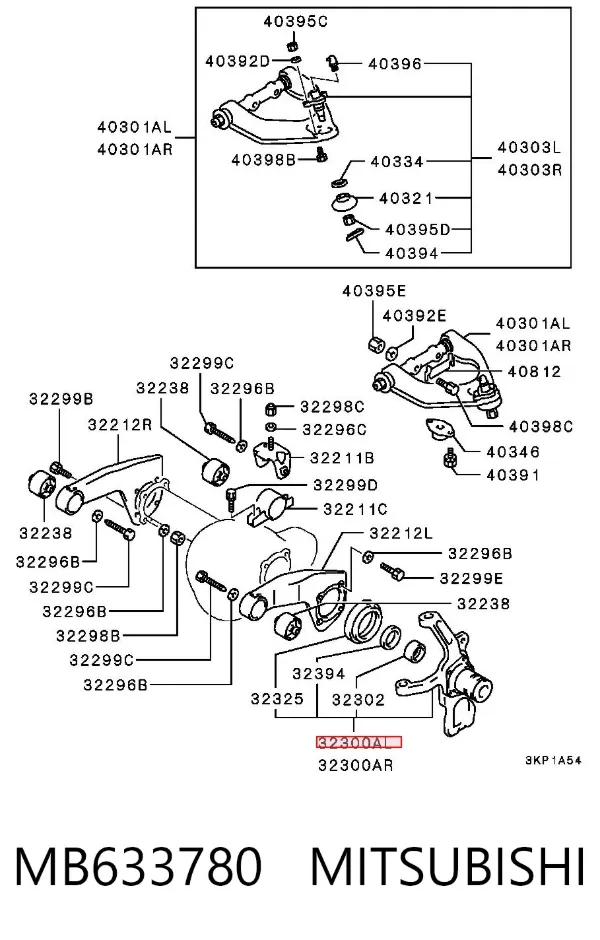  MB633780 Mitsubishi