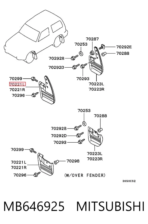 Бризковики передній, лівий MB646925 Mitsubishi