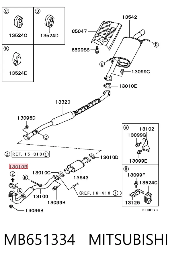 Прокладка глушника MB651334 Mitsubishi