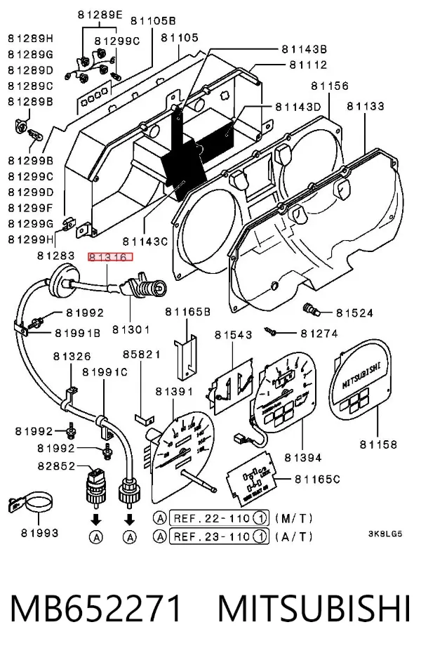 Трос спідометра MB652271 Mitsubishi