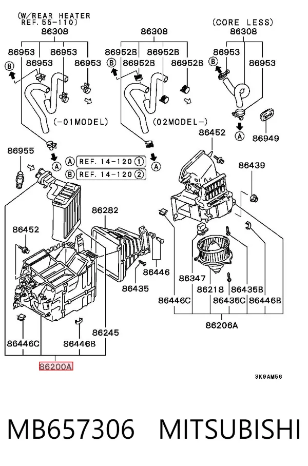  MB657306 Mitsubishi