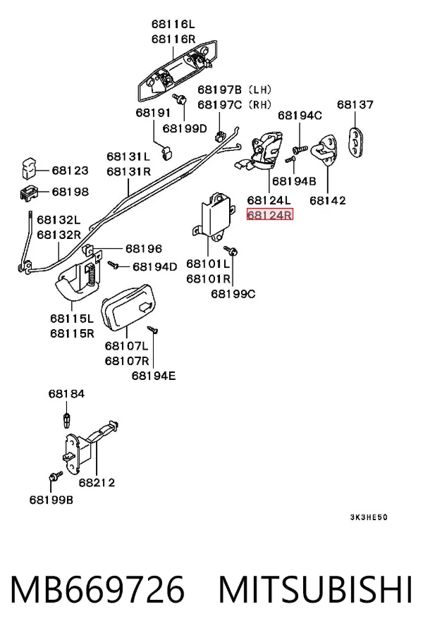 Замок задньої дверї, правої MB669726 Mitsubishi