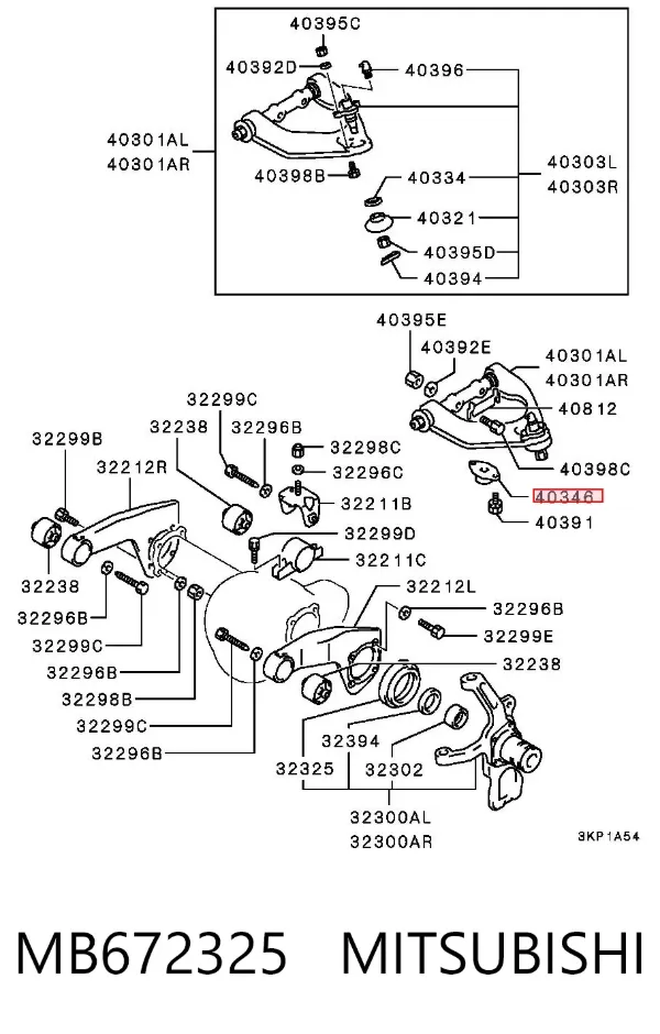 Відбійник важеля переднього верхнього MB672325 Mitsubishi