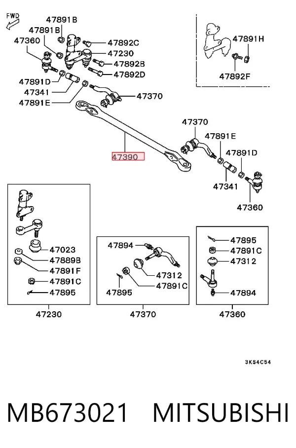 Тяга рульова центральна MB673021 Mitsubishi
