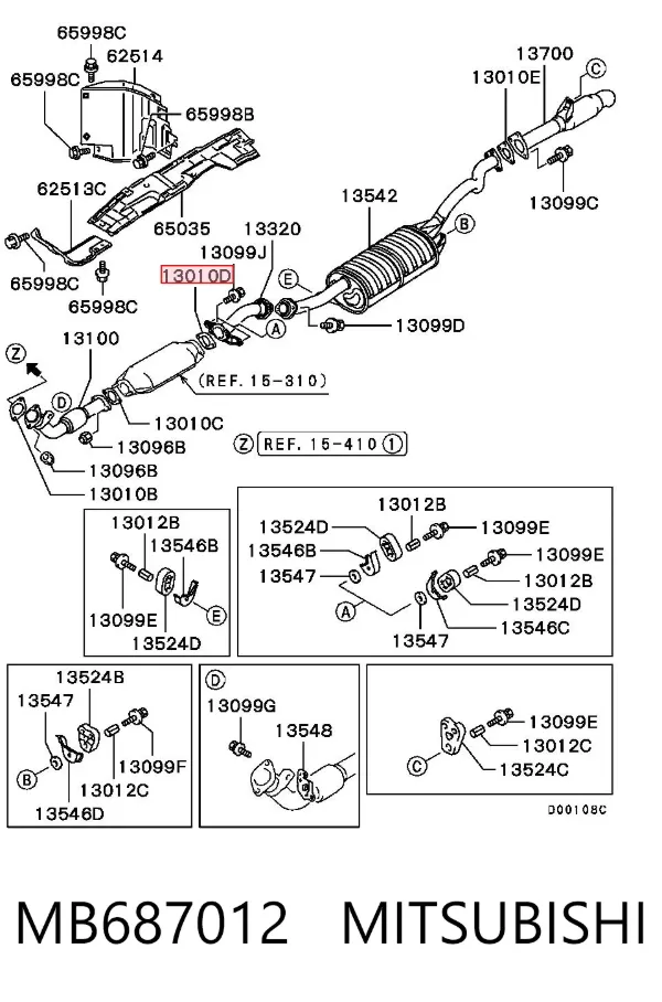 Прокладка глушника MB687012 Mitsubishi
