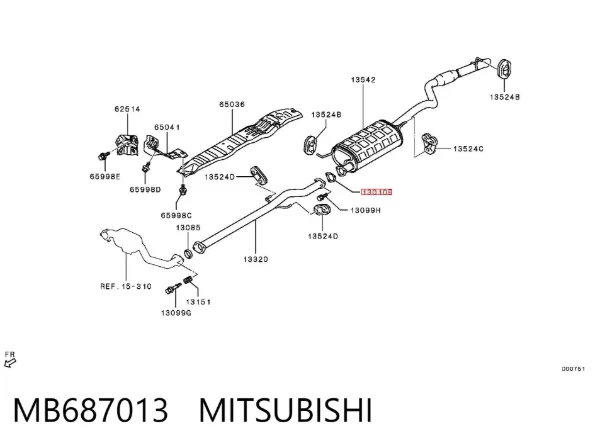 Прокладка монтажна, глушника MB687013 Mitsubishi