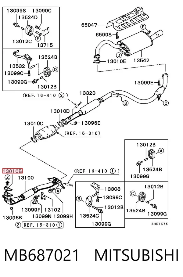 Прокладка глушника MB687021 Mitsubishi