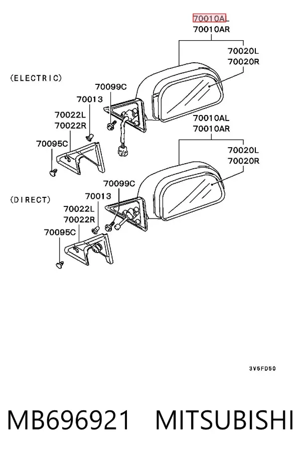 Ліве бокове дзеркало MB696921 Mitsubishi