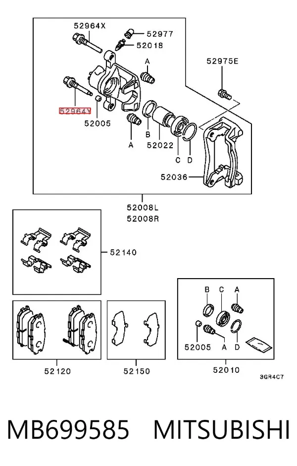 Направляюча супорту заднього, верхня MB699585 Mitsubishi