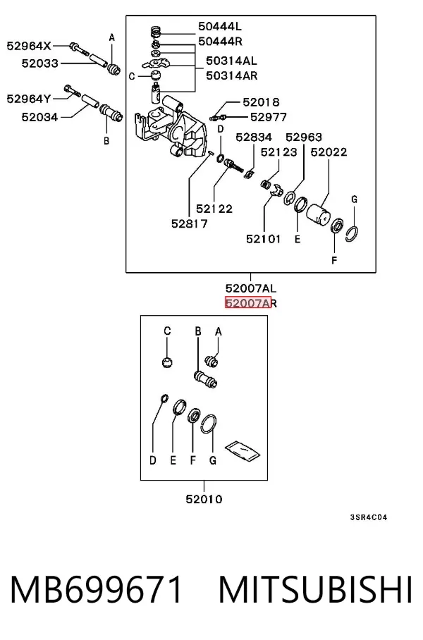 Супорт задній правий MB699671 Mitsubishi