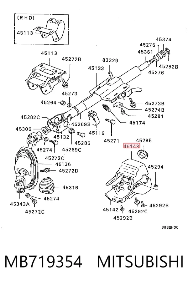 Захисний кожух кермового механізму MB719354 Mitsubishi