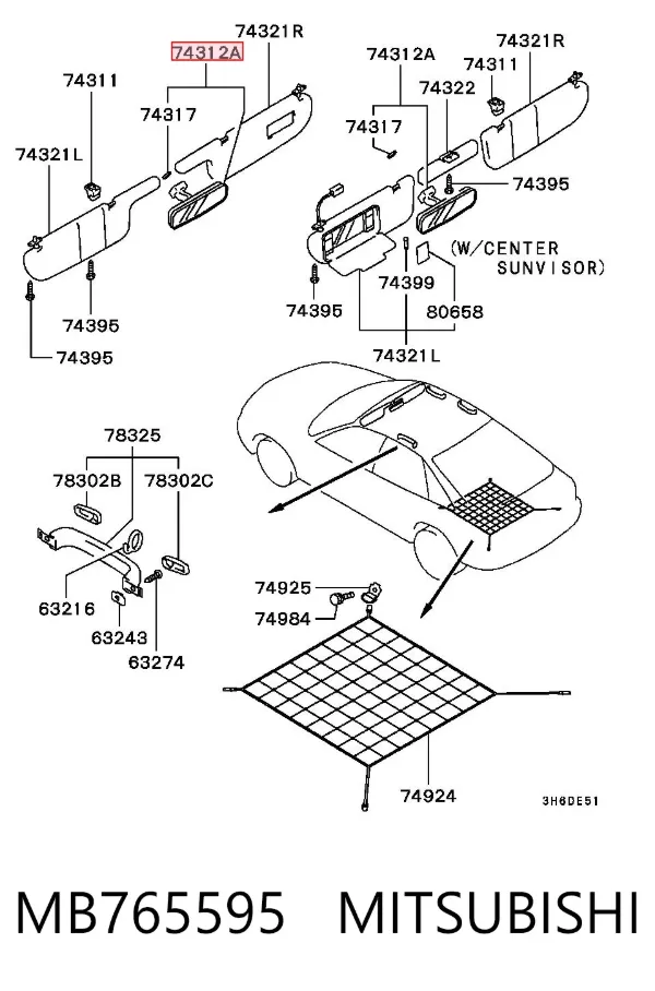 Дзеркало салону MB765595 Mitsubishi