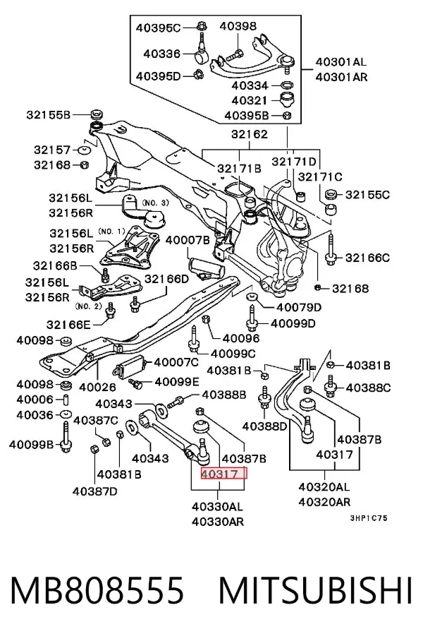 Пильник опори кульової нижній MB808555 Mitsubishi