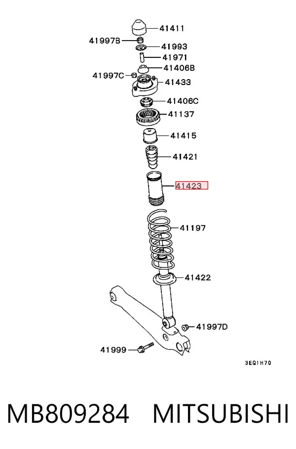 Пильник амортизатора заднього MB809284 Mitsubishi