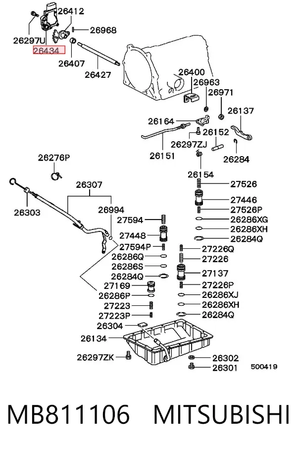 Датчик положення селектора АКПП MB811106 Mitsubishi